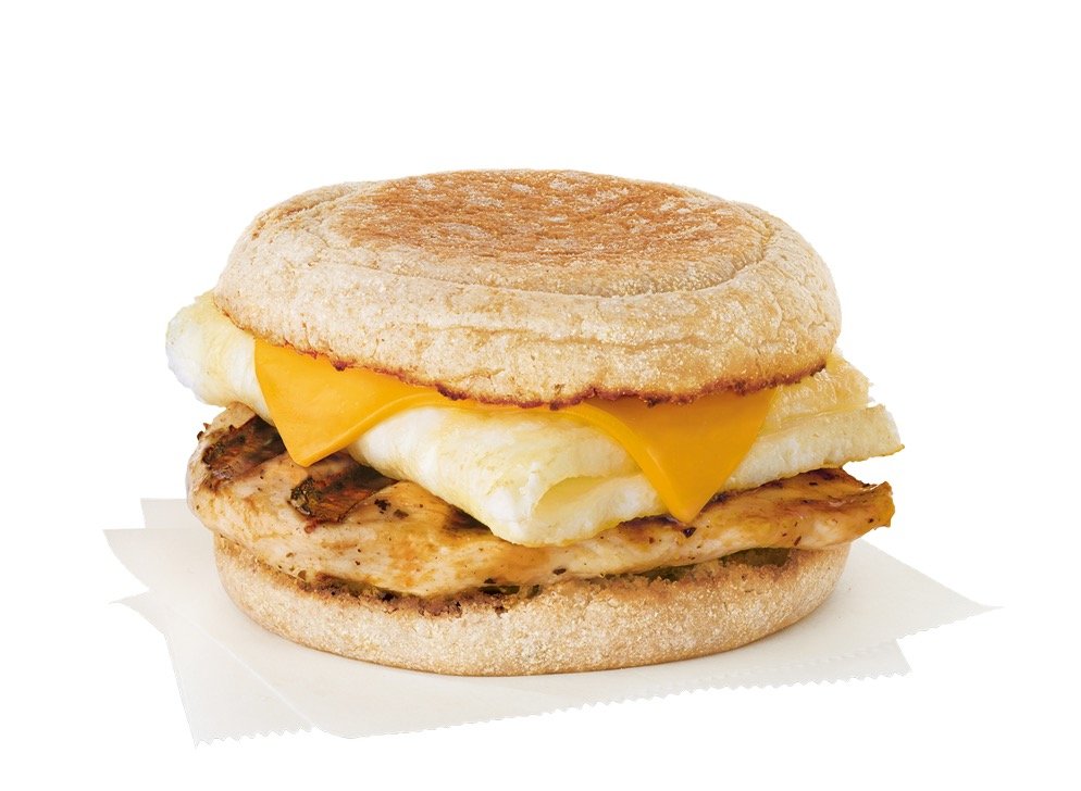 Chick Fil A Breakfast Menu - Egg White Grill