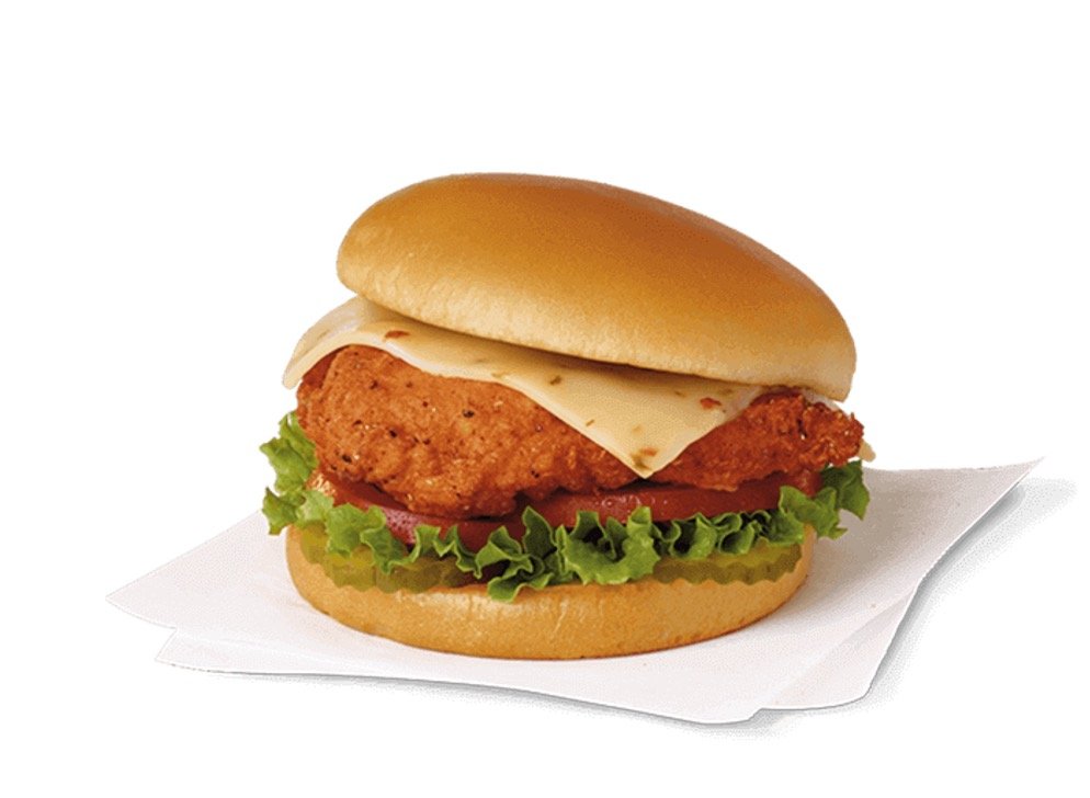 Chick Fil A Entrees Menu - Spicy Deluxe Sandwich