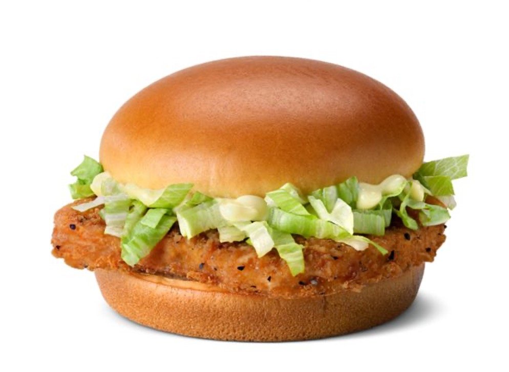 Mcdonalds Chicken & Fish Sandwiches Menu - McChicken