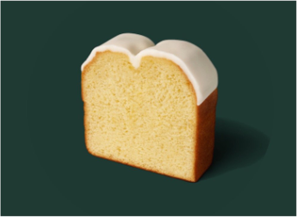 StarBucks Bakery Menu - Iced Lemon Loaf