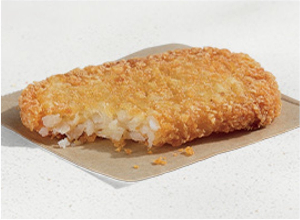 Taco Bell Breakfast Menu Items - Hash Brown